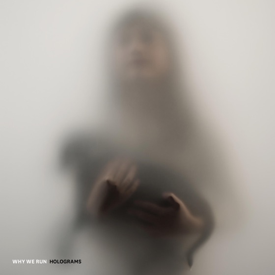 Cover artwork for Hallway