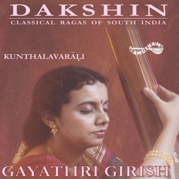 Dakshin