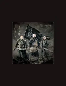 Écoutez Эрх чөлөө, regardez des vidéoclips, lisez la biographie, consultez les dates de tournée et plus encore !