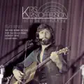 Help Me (with Larry Gatlin)