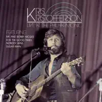 Help Me (with Larry Gatlin)