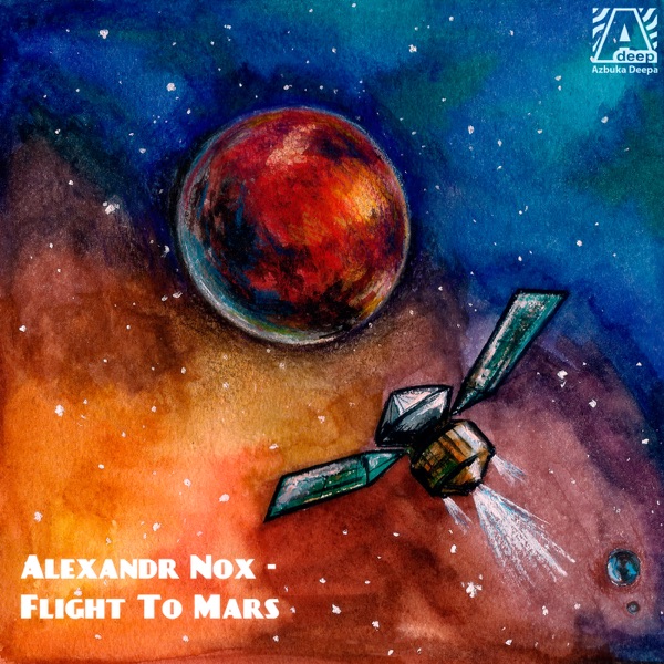 Flight To Mars - Single