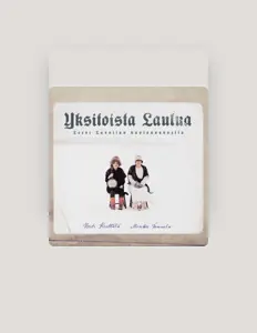 Posłuchaj wykonawcy Minsku Tammela, obejrzyj teledyski, przeczytaj biografię, zobacz daty tras koncertowych i nie tylko!