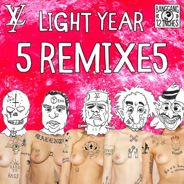 5 Remixes - EP