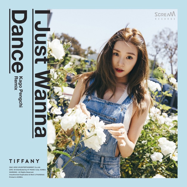 AUDIO] TIFFANY (티파니) - I Just Wanna Dance - YouTube