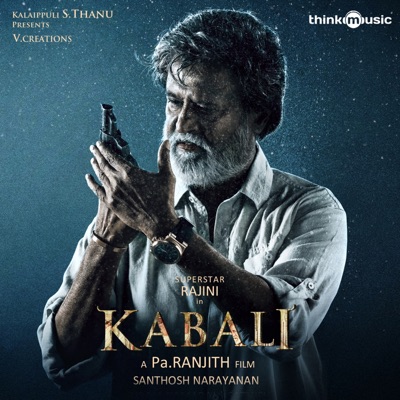 Kabali (Original Motion Picture Soundtrack) - Single
