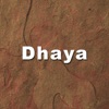 Dhaya (Original Motion Picture Soundtrack) - EP