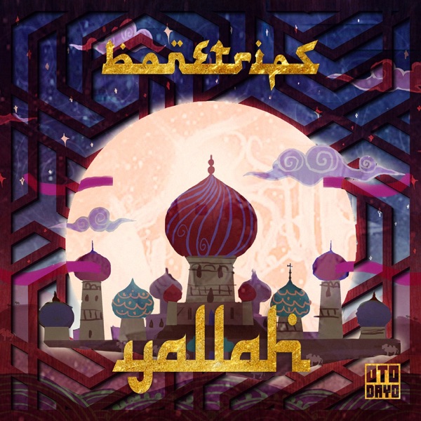 Yallah - Single