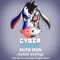 Cyrax Crying - Auto Run lyrics