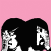 Romantic Rights - Death from Above 1979