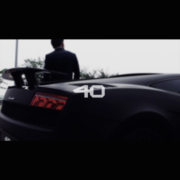 I Got You - Single