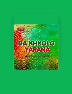 Niharを聴いたり、ミュージックビデオを鑑賞したり、経歴やツアー日程などを確認したりしましょう！