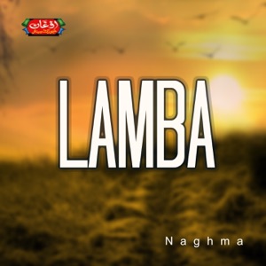 Lamba