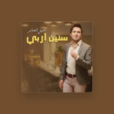 Listen to Aseel Alsaber, watch music videos, read bio, see tour dates & more!