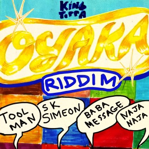 Oyaka Riddim - EP