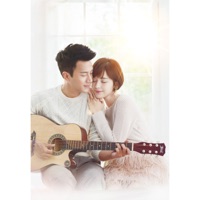 相愛恨晚 (電視劇《檸檬初上》插曲) - Single - Zhang Lei