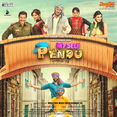 Myself Pendu (Original Motion Picture Soundtrack) - EP