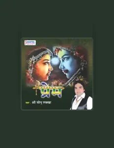 Listen to Sonu Lakkha, watch music videos, read bio, see tour dates & more!