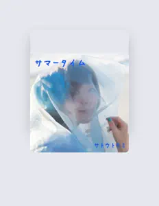 sato tomomiを聴いたり、ミュージックビデオを鑑賞したり、経歴やツアー日程などを確認したりしましょう！