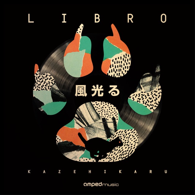拓く人 - LIBROのアルバム - Apple Music