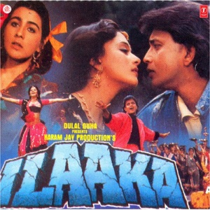 Ilaaka (Original Motion Picture Soundtrack) - EP