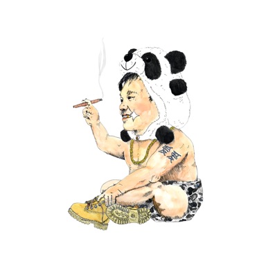 Foreign (Deluxe Edition) - EP