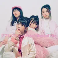 Reflection (Royal Mirrorball Mix) — 東京女子流