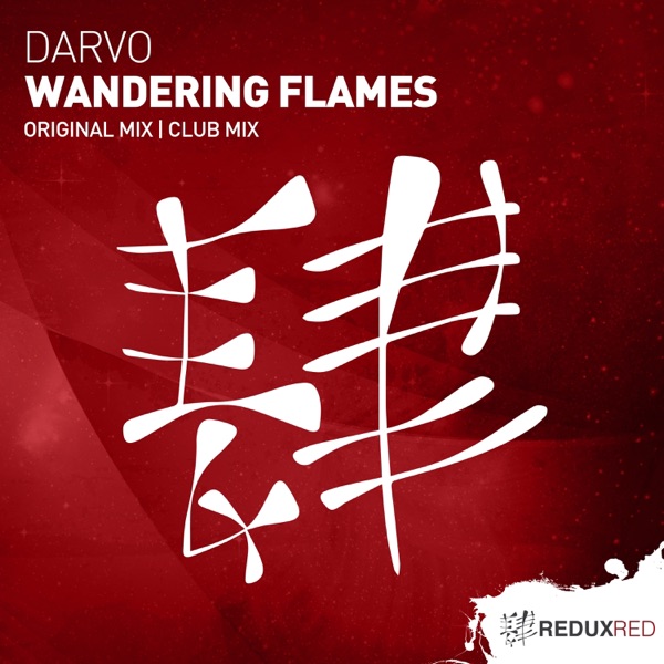 Wandering Flames - Single