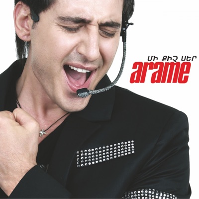 Arame (Mi Kich Ser)