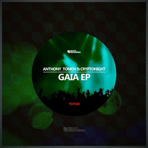 Giaia - EP