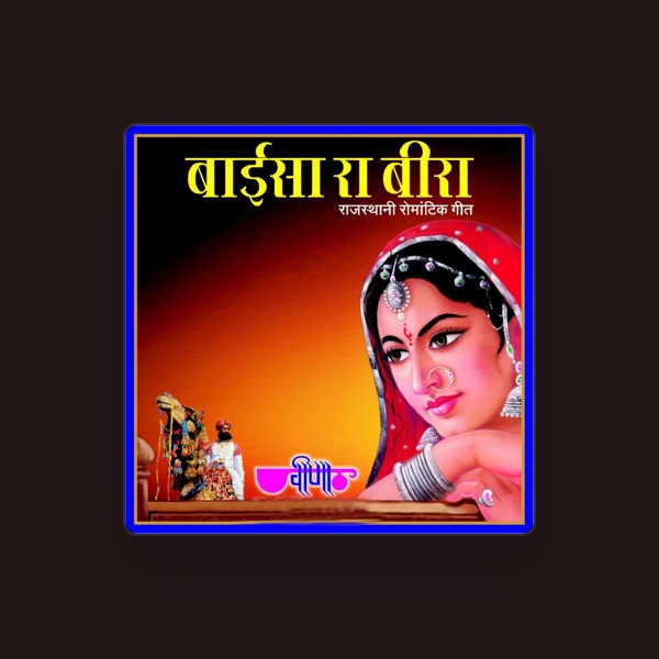 Deepali's avatar