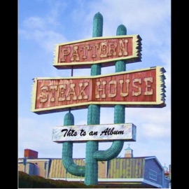 Like Looking into a Cave Pattern