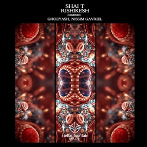 Rishikesh - Single
