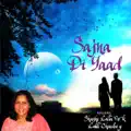 ASSI TUTTE HOYE DIL