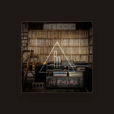 Listen to 총각네레코드방, watch music videos, read bio, see tour dates & more!