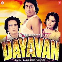 Pankaj Udhas - Aaj Phir Tum Pe