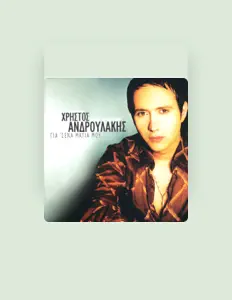Listen to Hristos Androulakis, watch music videos, read bio, see tour dates & more!