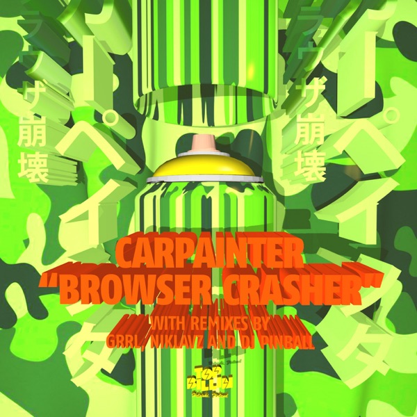 Browser Crasher - EP