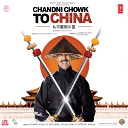 Shankar-Ehsaan-Loy & Shankar Mahadevan - Tere Naina