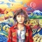 Nishi Tamao - WEDNESDAY CAMPANELLA lyrics