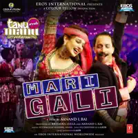 Mari Gali — NS Chauhan, Dilbag Singh