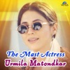 Amit Kumar - Koi Nahin Aisa (From "Dillagi")