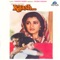 Chhoti Si Hai Baat - Asha Bhosle & Mohammed Aziz lyrics