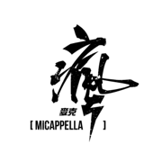 Here We Go - MICappella