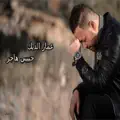 Habibi