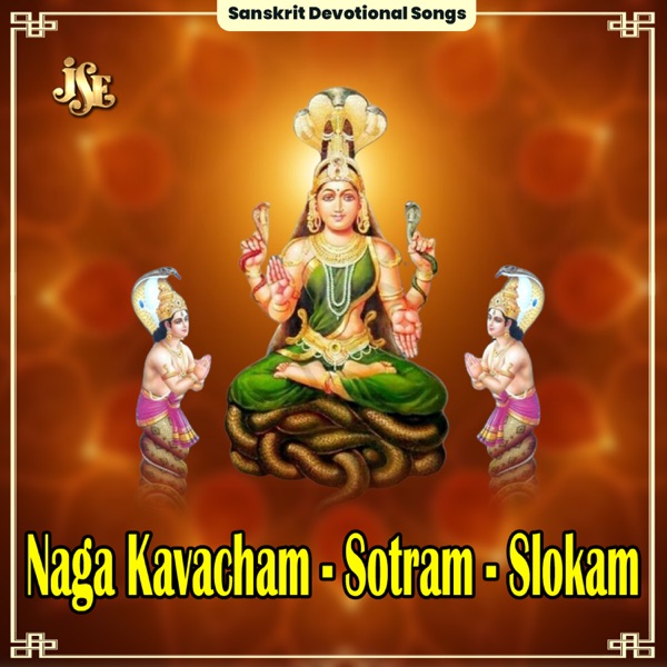 Naga Kavacham - Sotram - Slokam - Single