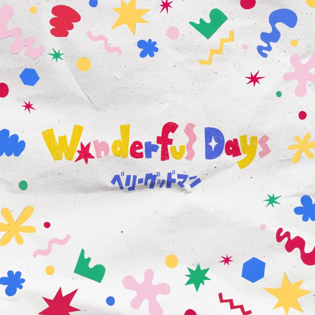 ビーグルクルー - Apple Music