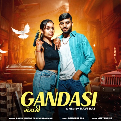 Gandasi - Single
