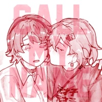 Call My Name - Single - E11EN