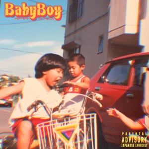 Baby Boy (feat. tape joe)